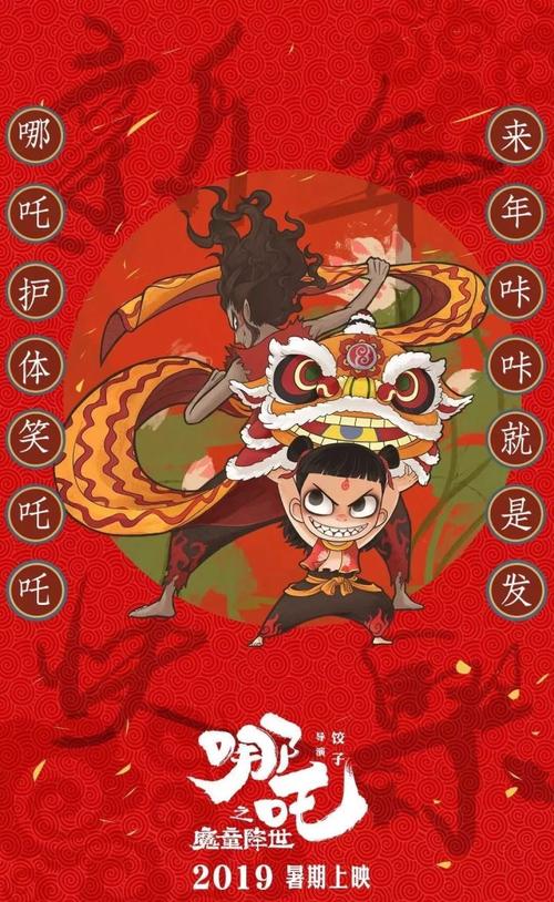 科莫音乐学院机械工程文凭证书